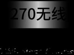 R&S CMW270 Wireless Connectivity Tester Professional Solutions Supporting Non-cellular Technologies