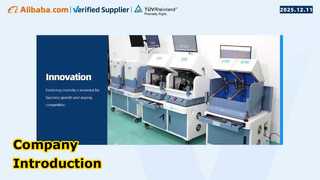 Shenzhen Jinxi Boyuan Technology Co., Ltd